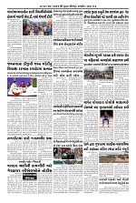 17-07-2025_006
